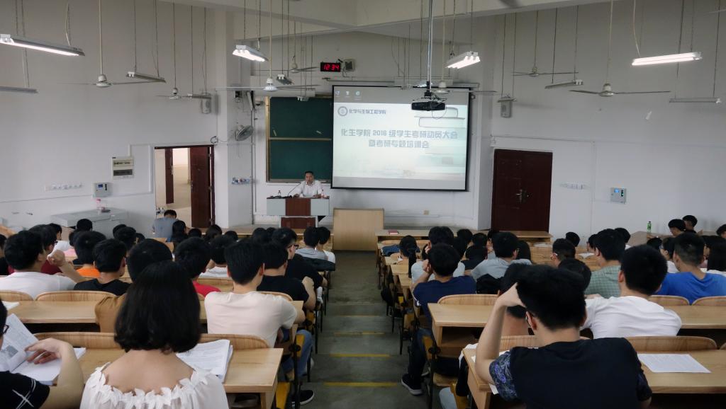 PC加拿大28