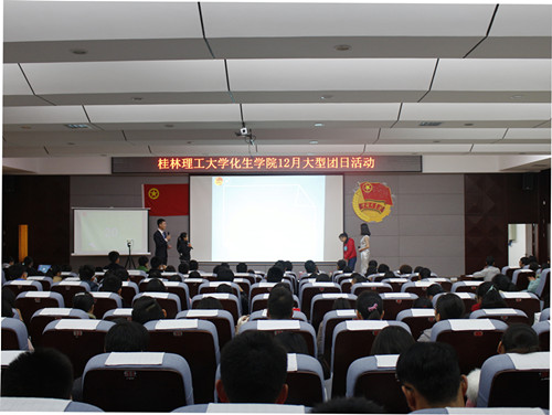 PC加拿大28