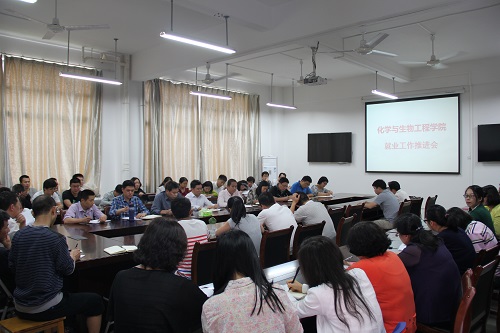 PC加拿大28