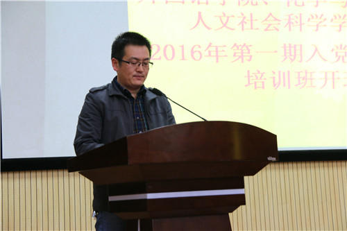 PC加拿大28
