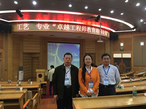PC加拿大28