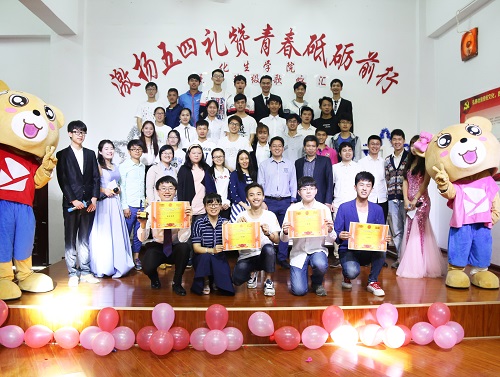 PC加拿大28