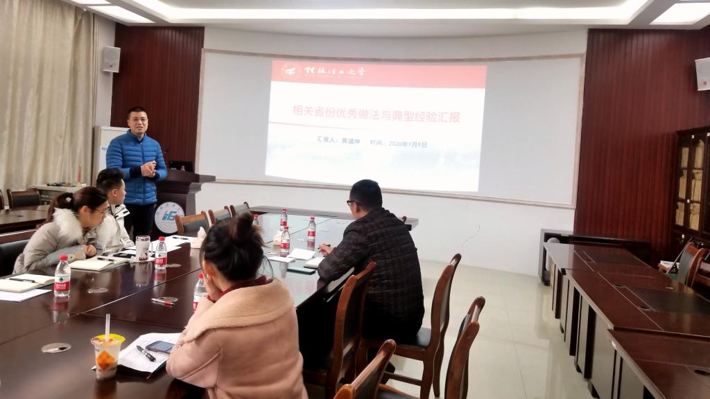 PC加拿大28