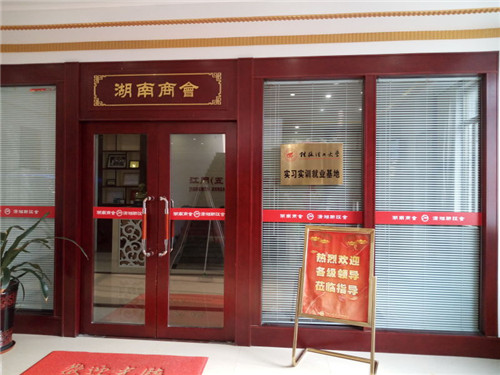 PC加拿大28