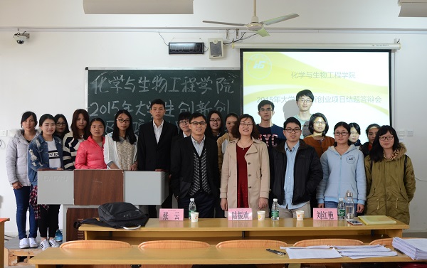 PC加拿大28