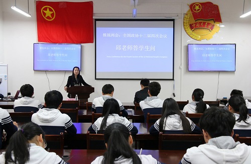 PC加拿大28