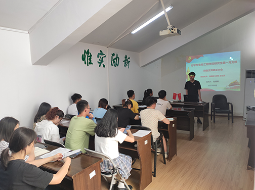PC加拿大28