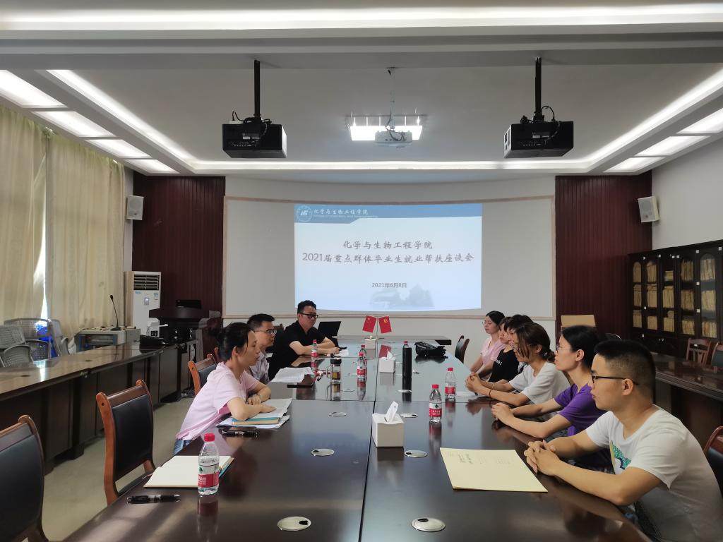 PC加拿大28