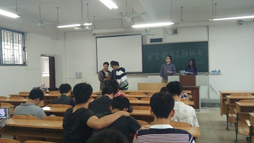 PC加拿大28