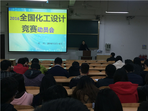 PC加拿大28