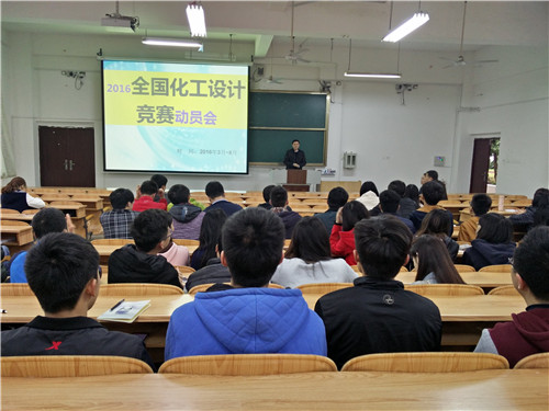 PC加拿大28
