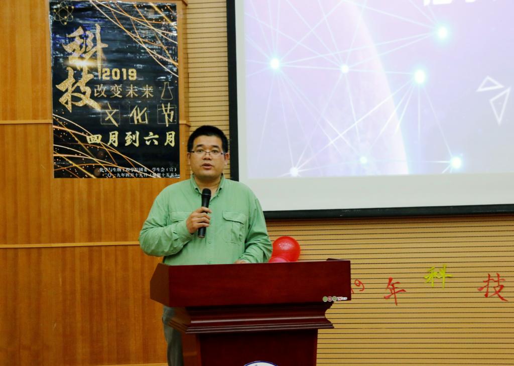 PC加拿大28