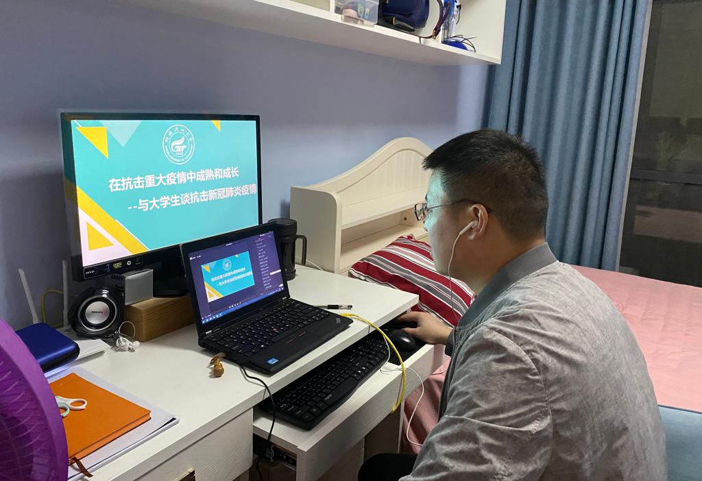 PC加拿大28