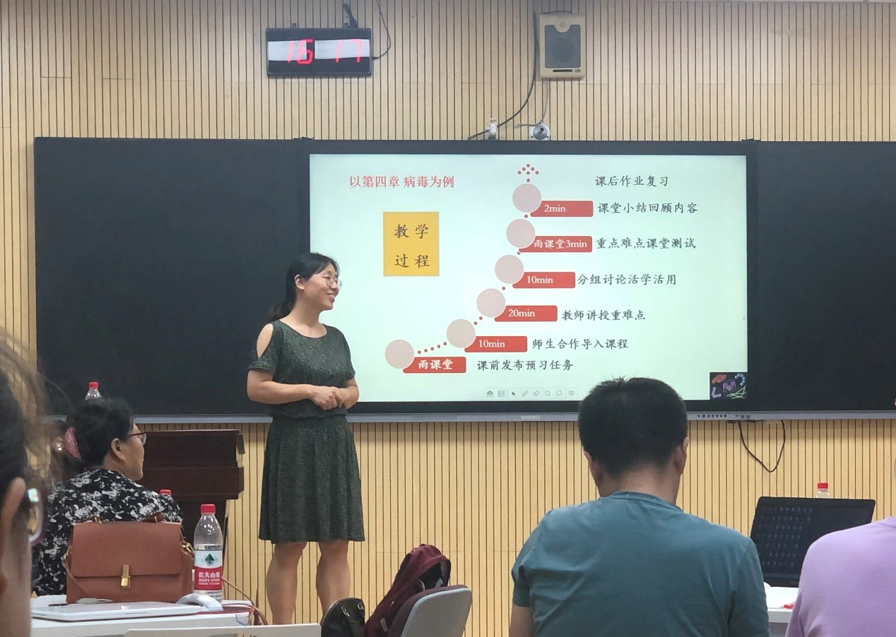 PC加拿大28