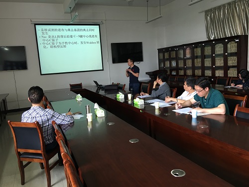 PC加拿大28