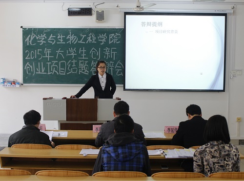 PC加拿大28