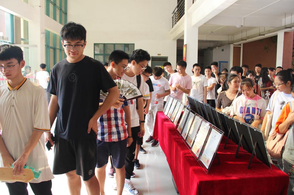 PC加拿大28