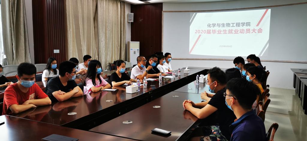PC加拿大28
