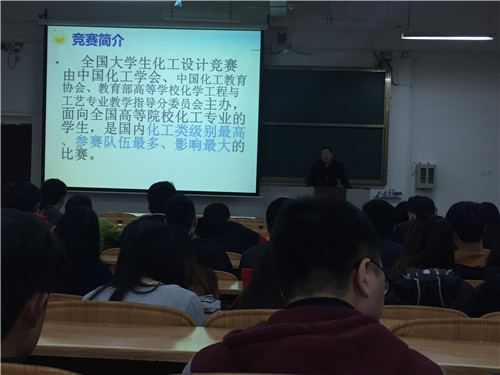 PC加拿大28