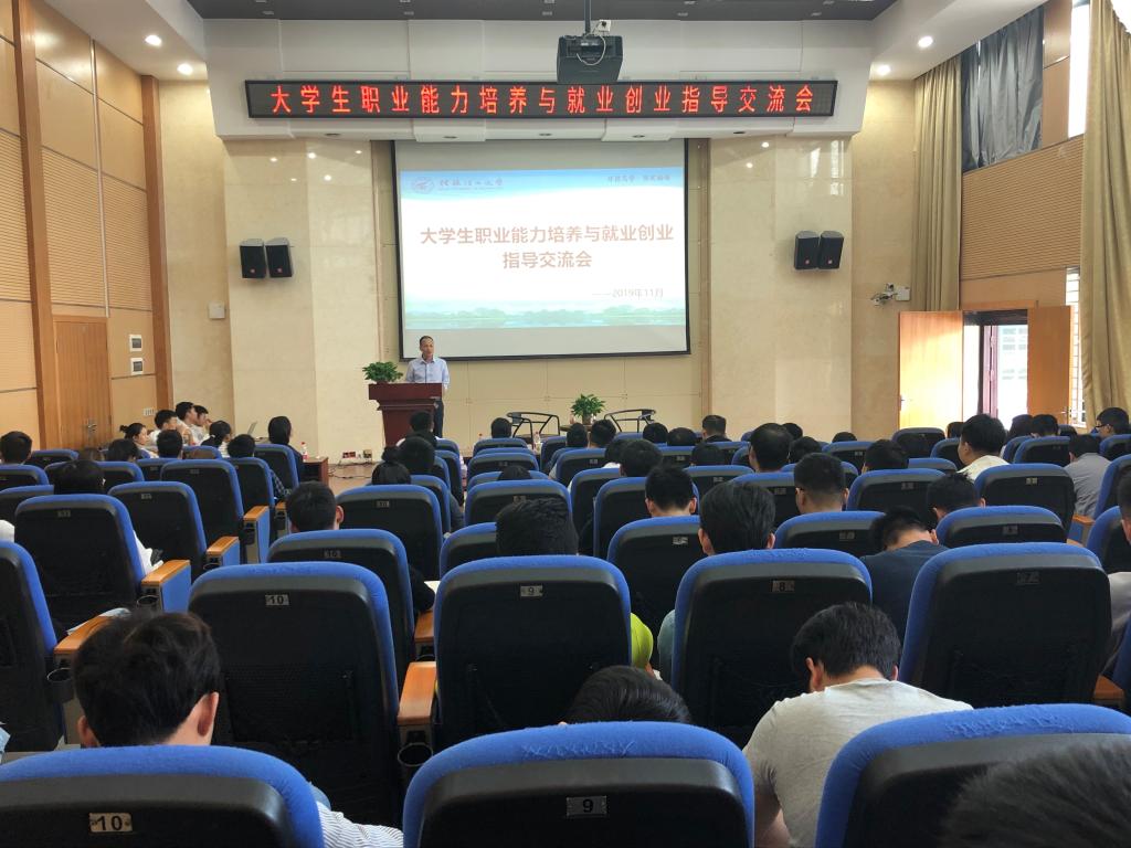 PC加拿大28