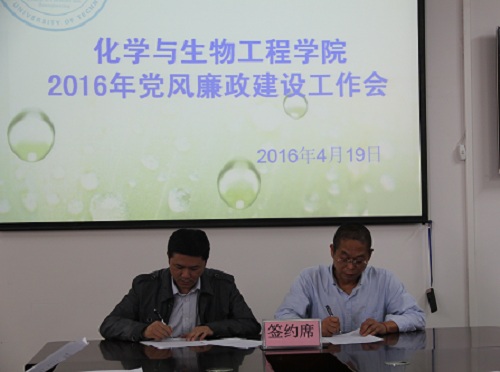 PC加拿大28