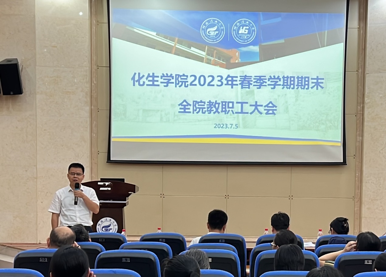 PC加拿大28