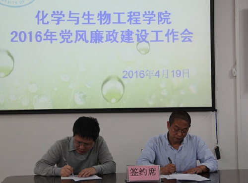 PC加拿大28