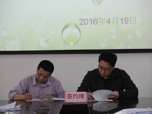 PC加拿大28