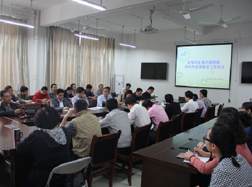 PC加拿大28