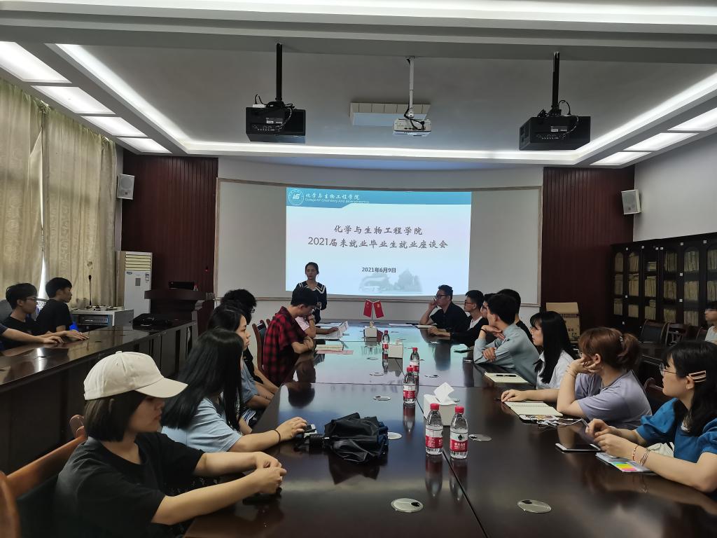 PC加拿大28