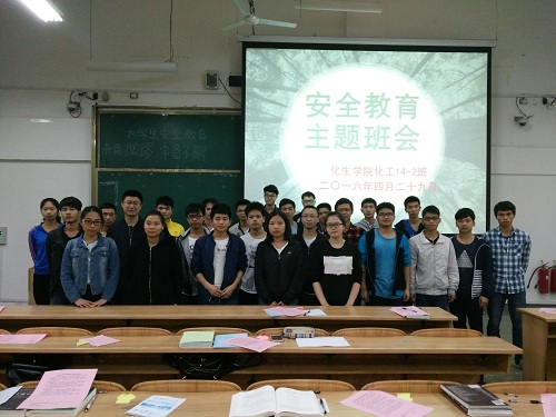 PC加拿大28