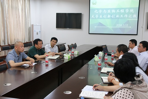 PC加拿大28