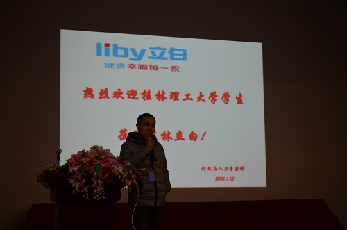 PC加拿大28