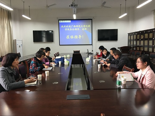 PC加拿大28