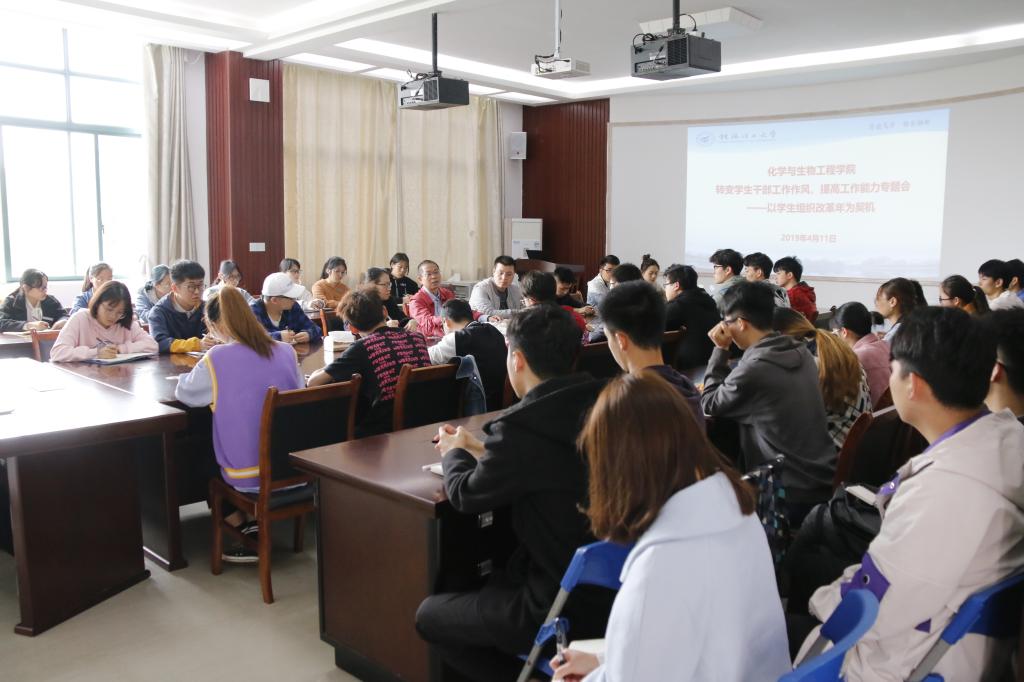 PC加拿大28