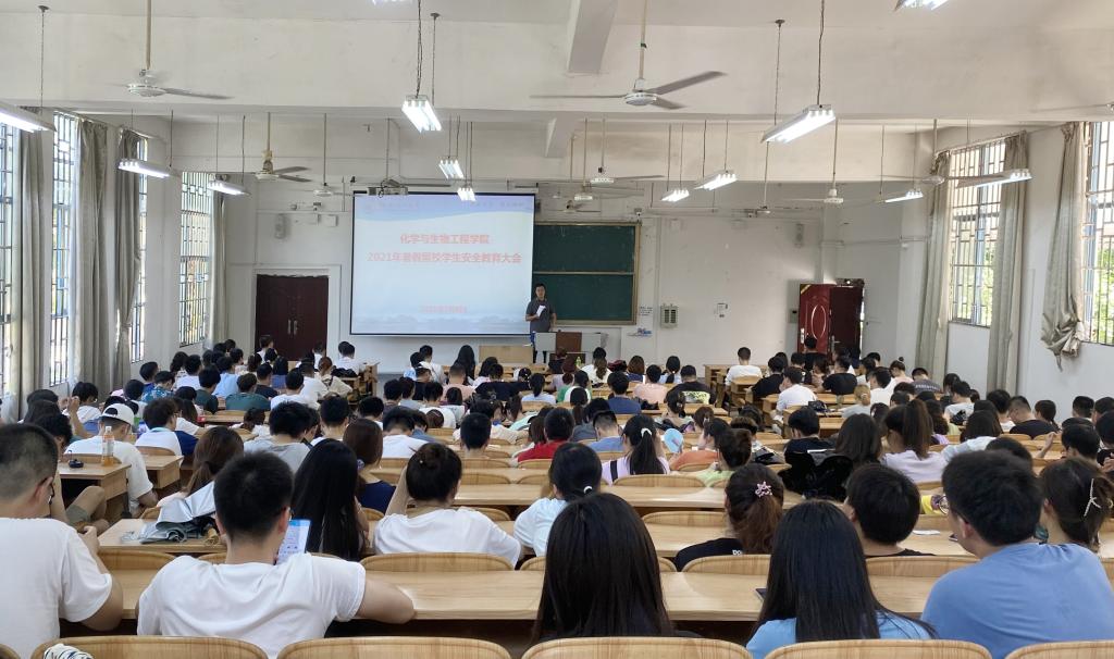 PC加拿大28