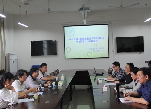 PC加拿大28