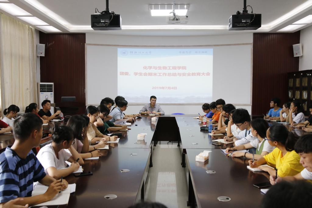 PC加拿大28