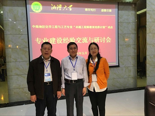 PC加拿大28