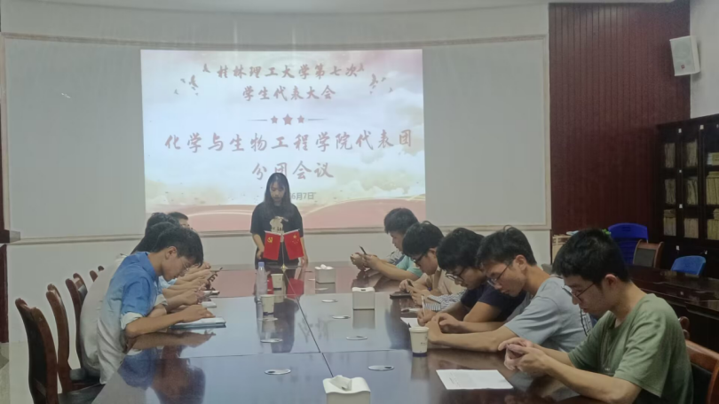 PC加拿大28