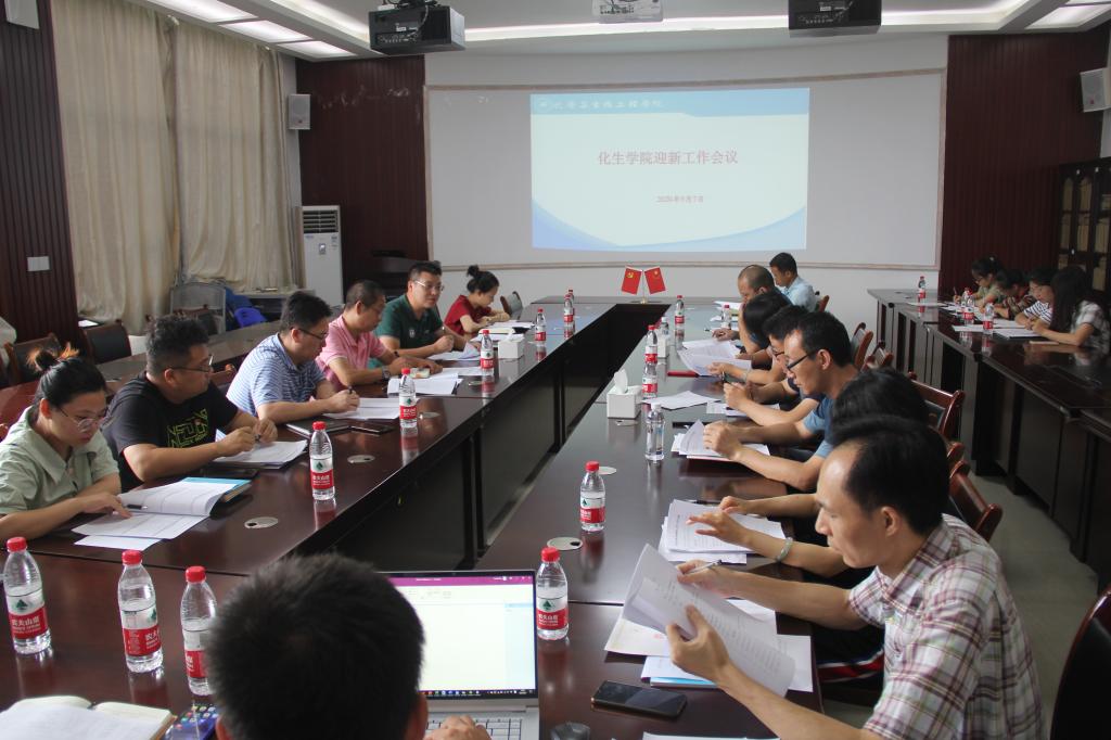 PC加拿大28