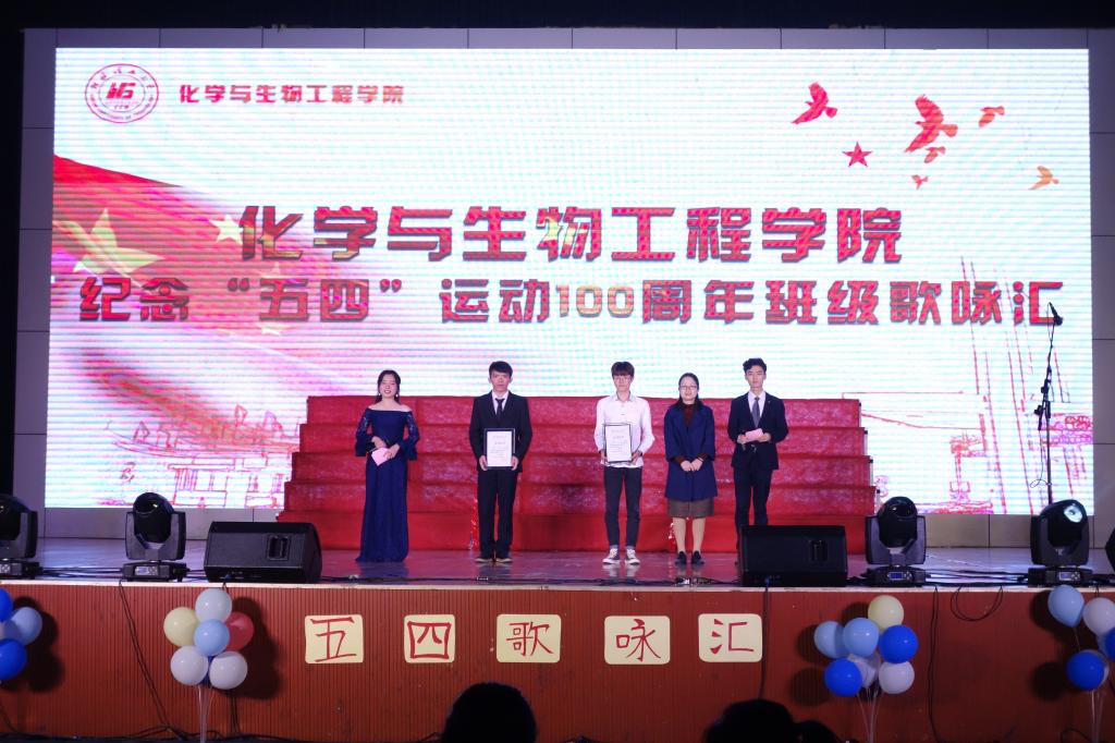 PC加拿大28