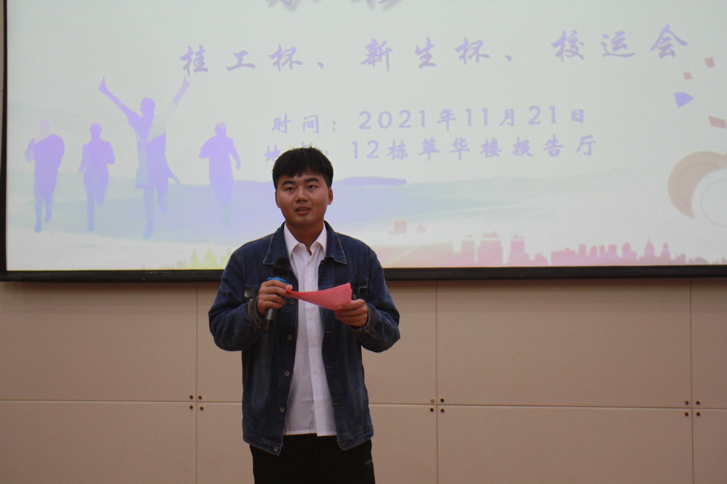 PC加拿大28