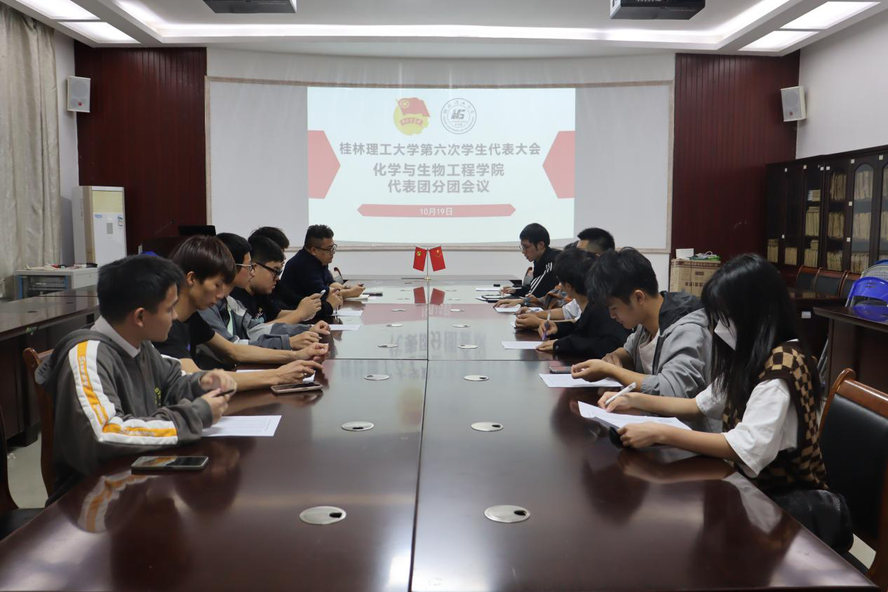 PC加拿大28