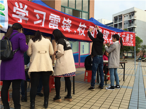 PC加拿大28