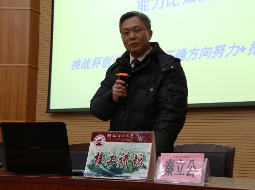 PC加拿大28