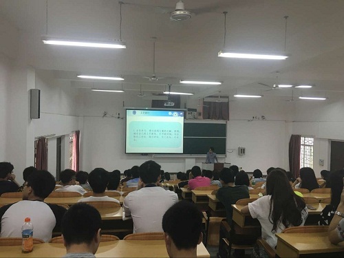 PC加拿大28