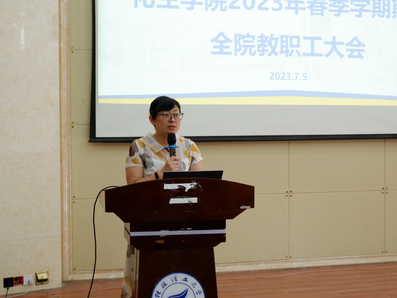 PC加拿大28