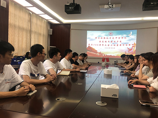 PC加拿大28