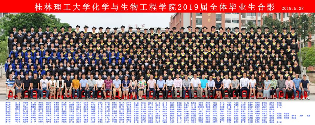 PC加拿大28